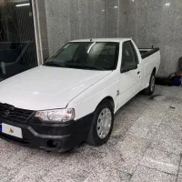 اریسان مدل۹۵بیرنگ