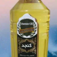 فروش محصولات ارگانیک ماسا|خوردنی و آشامیدنی|قم, پردیسان|دیوار