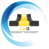 مرکز خدمات مالی کاماد