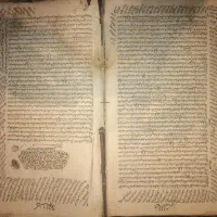 کتاب ادعیه نازلترین قیمت