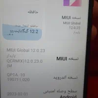 شیائومی redmi9c|موبایل|گلستان (تهران), |دیوار