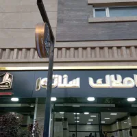 زمین حسن آباد/دو پلاک تا سر خیابان اصلی