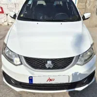 ساینا اس ۸۵ گانه خورموج