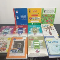کتاب تست انسانی
