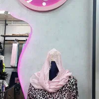 ماه|تابلو، نقاشی، عکس|قم, سراجه (۱۵ خرداد)|دیوار