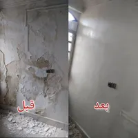گچکاری لکه گیری  خرده کاری با مصالح نصب پانل گچی