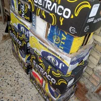 کارتون موز|ظروف نگهدارنده، پلاستیکی، یک‌بارمصرف|کارون, |دیوار