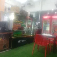 وسایل فست فود