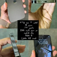 آیفون ۱۲ پرو ۵۱۲ پارت نامبر ZAA سری M باتری ۹۴