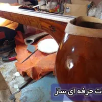 موسیقی، تعمیرات و تنظیم و تدریس