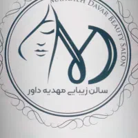 اجاره صندلی