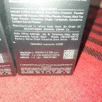 حراج حراج|حراج|سنندج, |دیوار