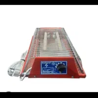 کرسی ناسیونال