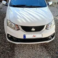 ساینا دوگانه