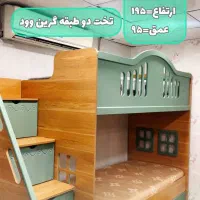 تخت دوطبقه