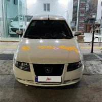 سورن پلاس EF7 مدل1401
