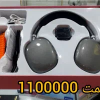 تعمیرات / لوازم جانبی و موبایل|خدمات رایانهای و موبایل|شوشتر, |دیوار