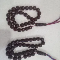 سندلوس آلمان سرخ سرخ