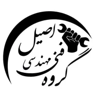 آنتن مرکزی
