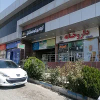 پردیس فاز ۳ مجتمع تجاری کوهستان