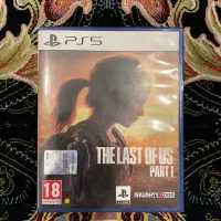 THE LAST OF US  PART 1