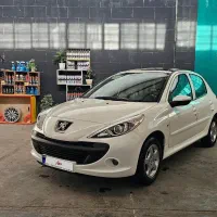 ۲۰۷ پانورما دنده