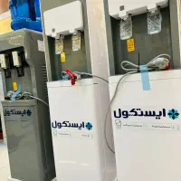 آبسردکن ایسکول شیک برای محیط کار طراحی مدرن|آبسردکن و تصفیه آب|دزفول, |دیوار