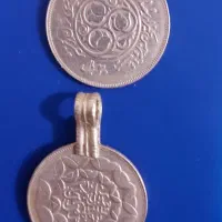سکه گوشه دار