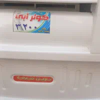 کولر آبی 3200نوین سرما|کولر آبی|مشهد, کوشش|دیوار