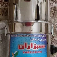 دستگاه سبزی خردکن سبزاران