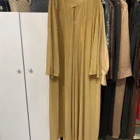 حراج عبا
