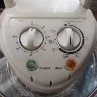 هواپز هاردستون همه کاره