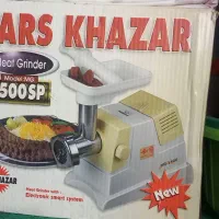 چرخ گوشت