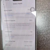 موبایل|موبایل|سیرجان, |دیوار