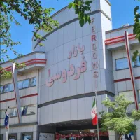 استخدام فروشنده