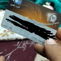 کارت بانگی گم کردم