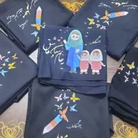 نقاشی روی مقنعه|لباس|قم, آزادگان|دیوار
