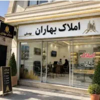 زمین-150-متری-قیمت-خوب