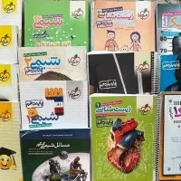 کتاب کنکور