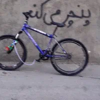 دوچرخه ۲۶ فروشی