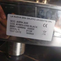 دستگاه اسپرسو صنعتی