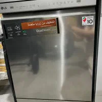 ظرفشویی ال جی ۱۴نفره سیلور|ماشین ظرفشویی|چغادک, |دیوار