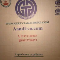 ویلچر کاملا نو.. آلومینیوم استیل.. زیر قیمت