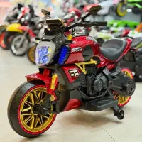 موتور شارژی کد ZR 5652 اقساطی‌بدون‌ سود