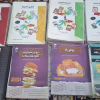 کتاب های کنکور کامپیوتر