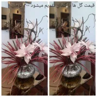 گل وگلدان مصنوعی با باکس شیشه ای .ورق بزنید|گل مصنوعی|تهران, مجیدیه|دیوار