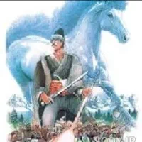 نمایش کوراوغلو