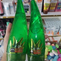 لوازم آرایشی|آرایشی، بهداشتی، درمانی|قره چای, |دیوار