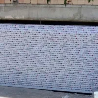 شیشه سکوریت، کرکره برقی، درب اتومات، جک سکادور|خدمات پیشه و مهارت|سنندج, |دیوار