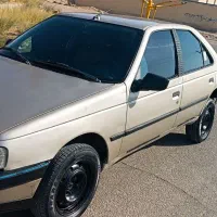 راهنمایی بندرعباس